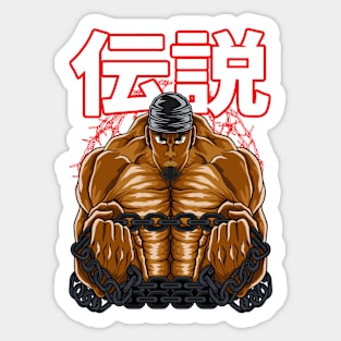 Strongman Legend Japanese Sticker